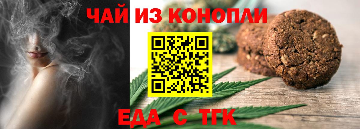 A PVP Симферополь