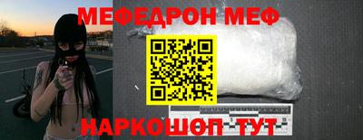 mdpv Мариинск