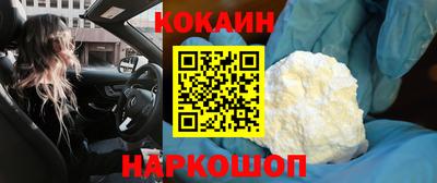 mdpv Мариинск