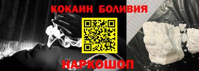 гидропоника Малоярославец