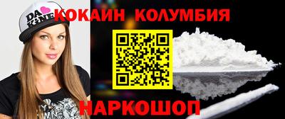 mdpv Мариинск