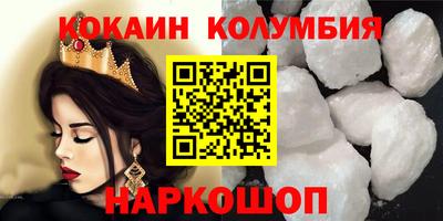 mdpv Мариинск
