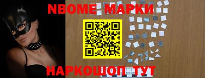 гидропоника Малоярославец