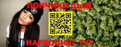 гидропоника Малоярославец