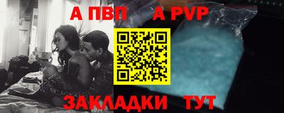 мефедрон VHQ Малгобек