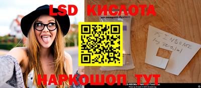 мефедрон VHQ Малгобек