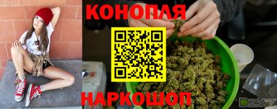 мефедрон VHQ Малгобек