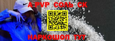 гидропоника Малоярославец