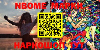 mdpv Мариинск