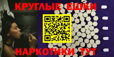 гидропоника Малоярославец