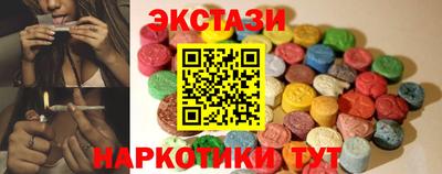 mdpv Мариинск