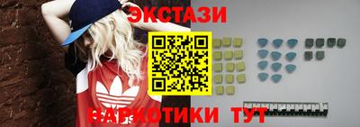 гидропоника Малоярославец