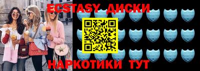 mdpv Мариинск