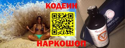 mdpv Мариинск