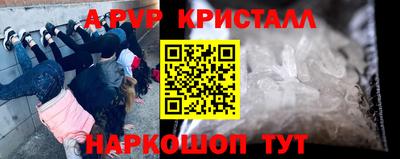 гидропоника Малоярославец