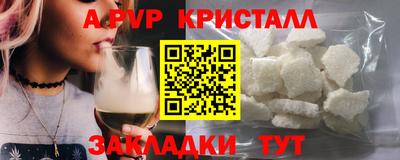 гидропоника Малоярославец