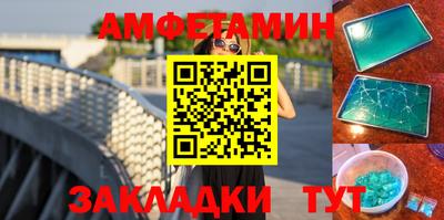 гидропоника Малоярославец