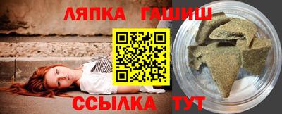 mdpv Мариинск