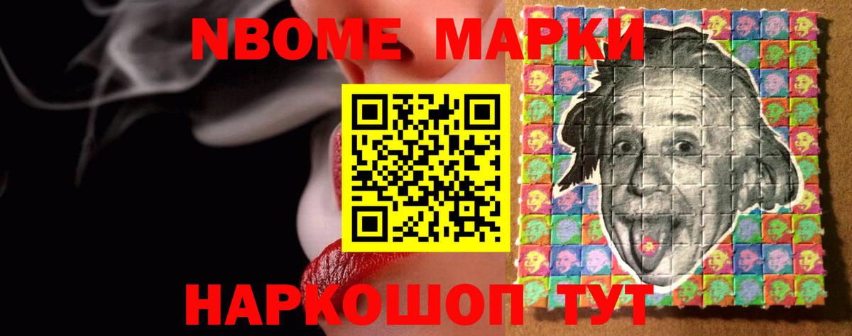 Лсд 25 экстази кислота Симферополь
