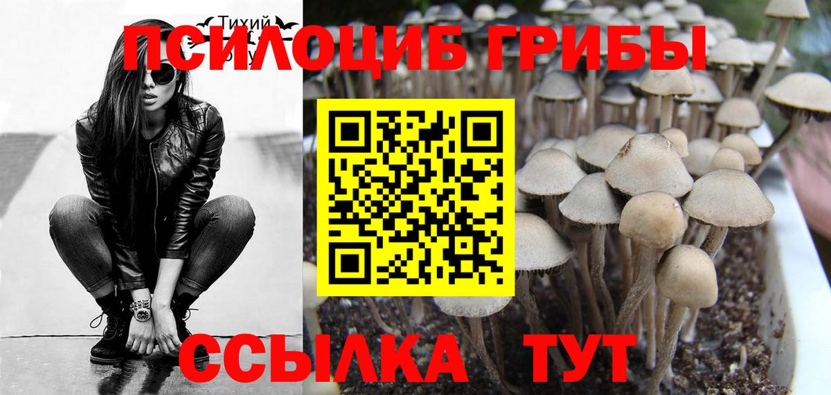 Симферополь  Канабис  Вход с VPN  Меф   Alpha-PVP СК   ГАШИШ  НБОМе  КОКАИН  Купить наркотики цена 